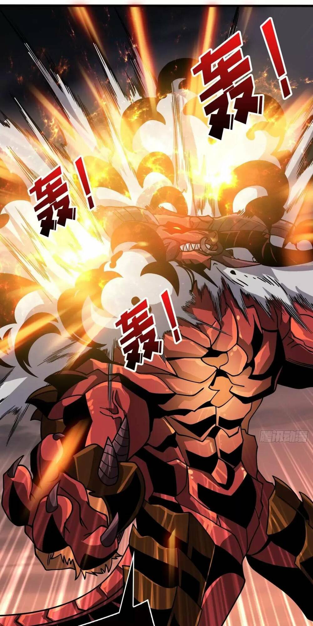 Vừa Chơi Đã Có Tài Khoản Vương Giả - Chapter 194 - Page 31