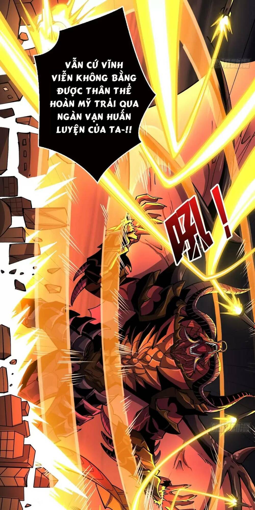 Vừa Chơi Đã Có Tài Khoản Vương Giả - Chapter 194 - Page 38