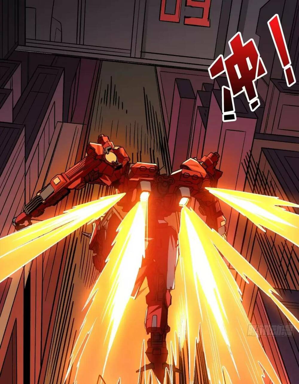 Vừa Chơi Đã Có Tài Khoản Vương Giả - Chapter 194 - Page 50