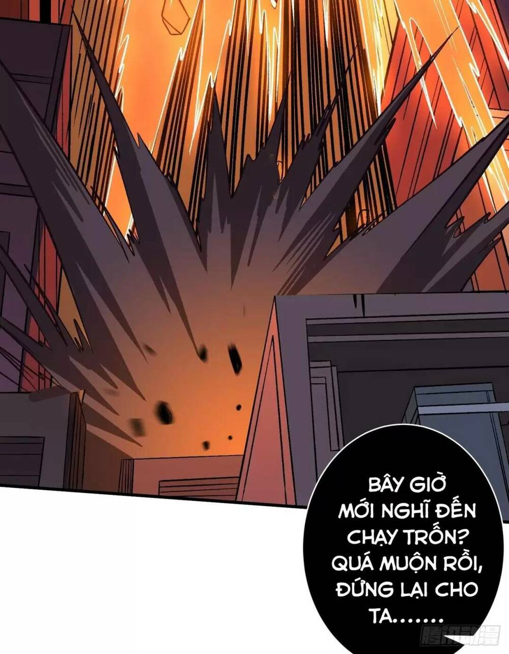 Vừa Chơi Đã Có Tài Khoản Vương Giả - Chapter 194 - Page 51