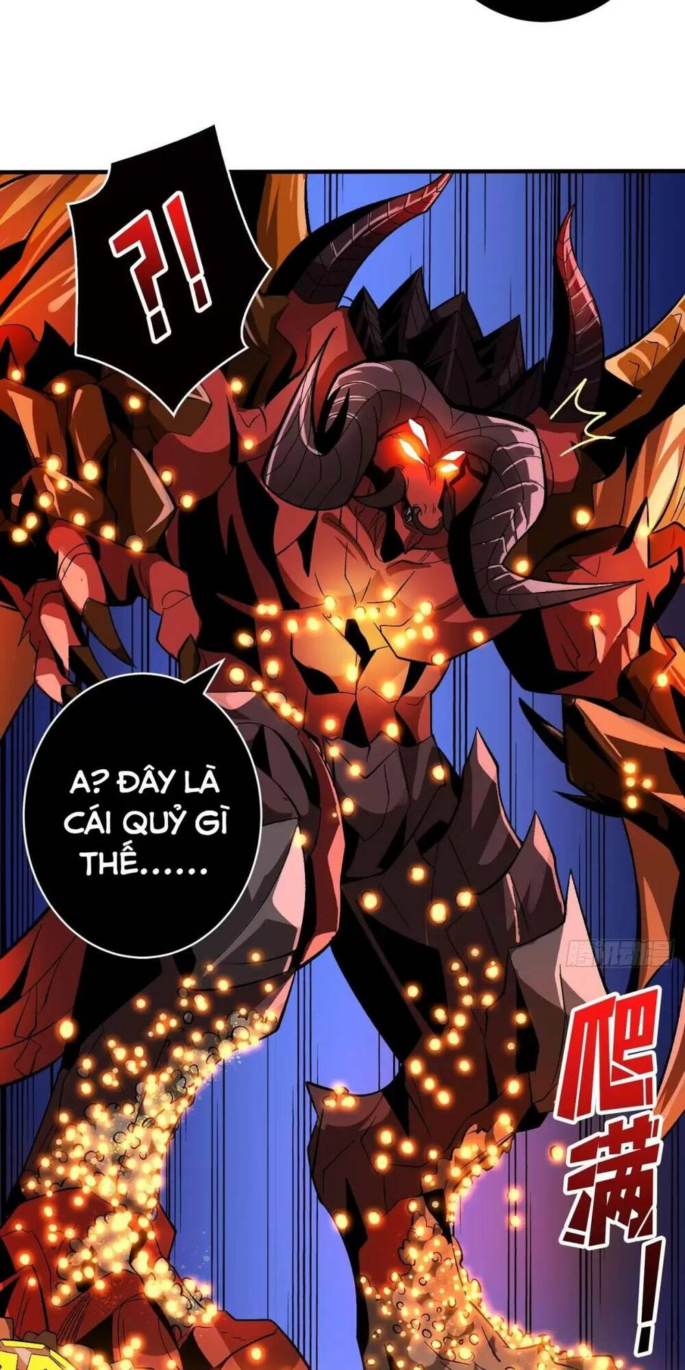 Vừa Chơi Đã Có Tài Khoản Vương Giả - Chapter 194 - Page 52