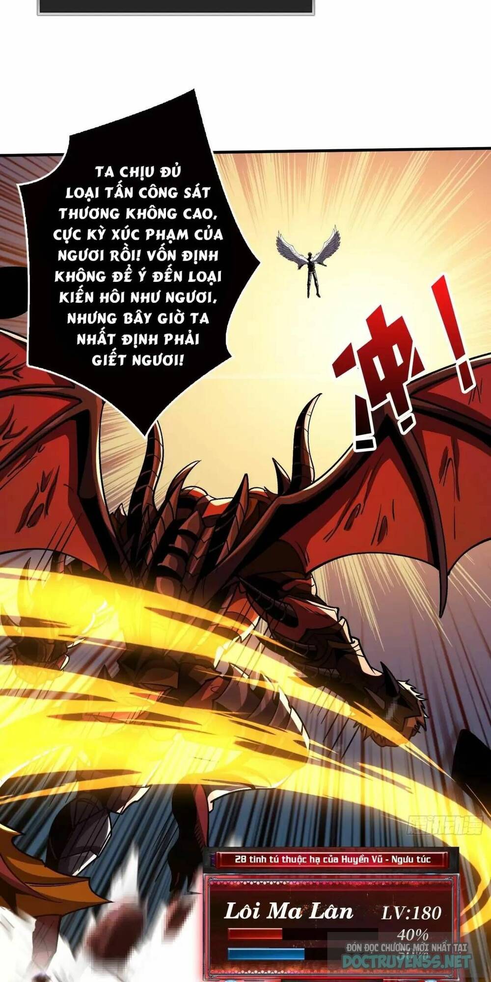 Vừa Chơi Đã Có Tài Khoản Vương Giả - Chapter 195 - Page 9