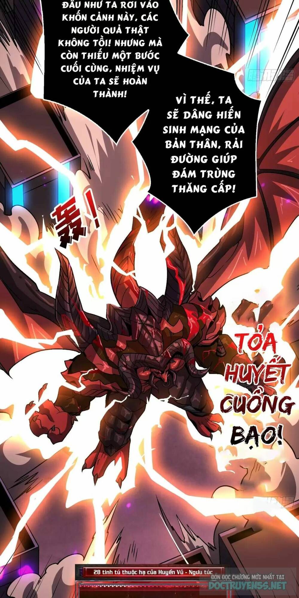 Vừa Chơi Đã Có Tài Khoản Vương Giả - Chapter 195 - Page 27