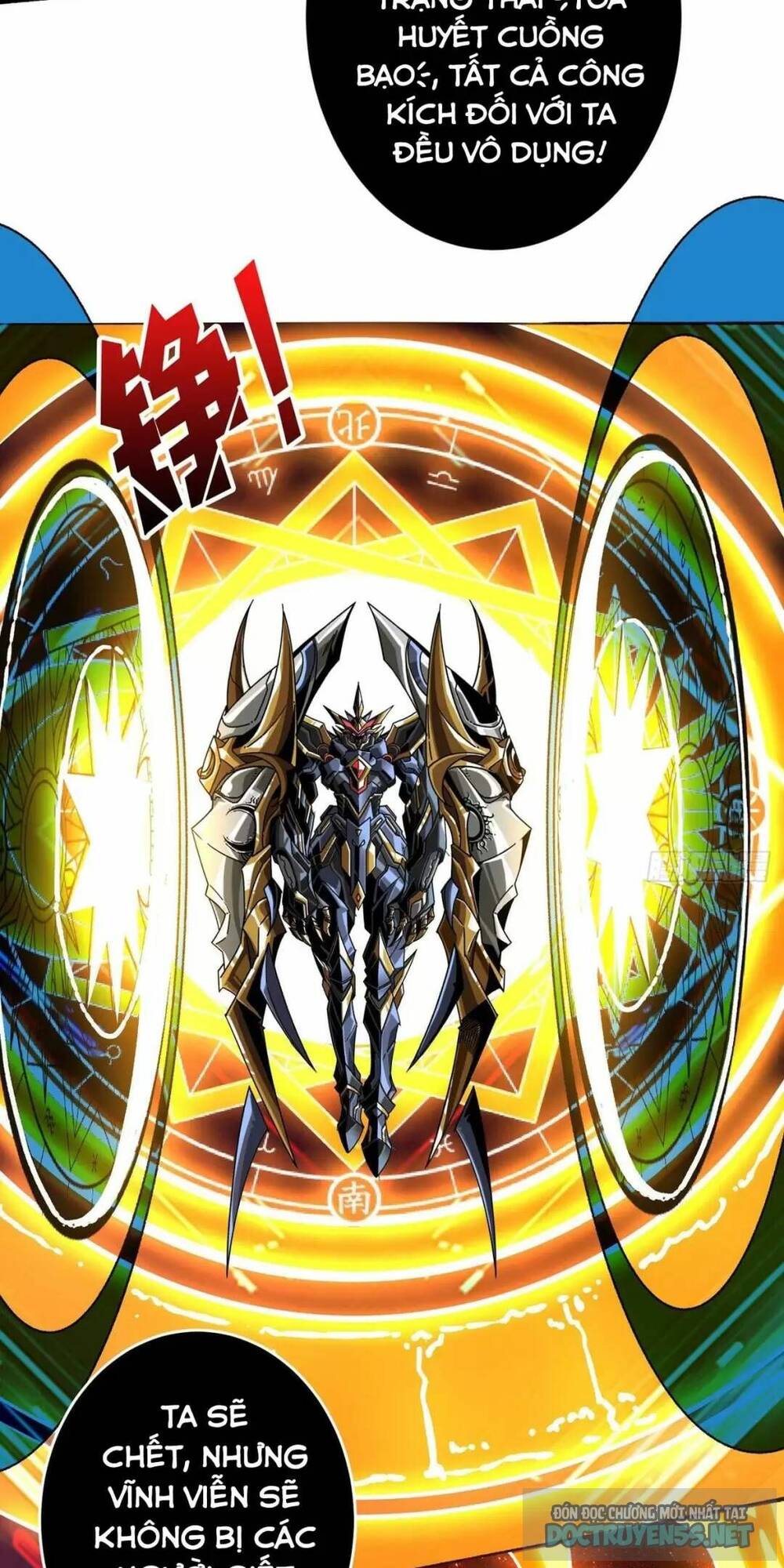 Vừa Chơi Đã Có Tài Khoản Vương Giả - Chapter 195 - Page 39