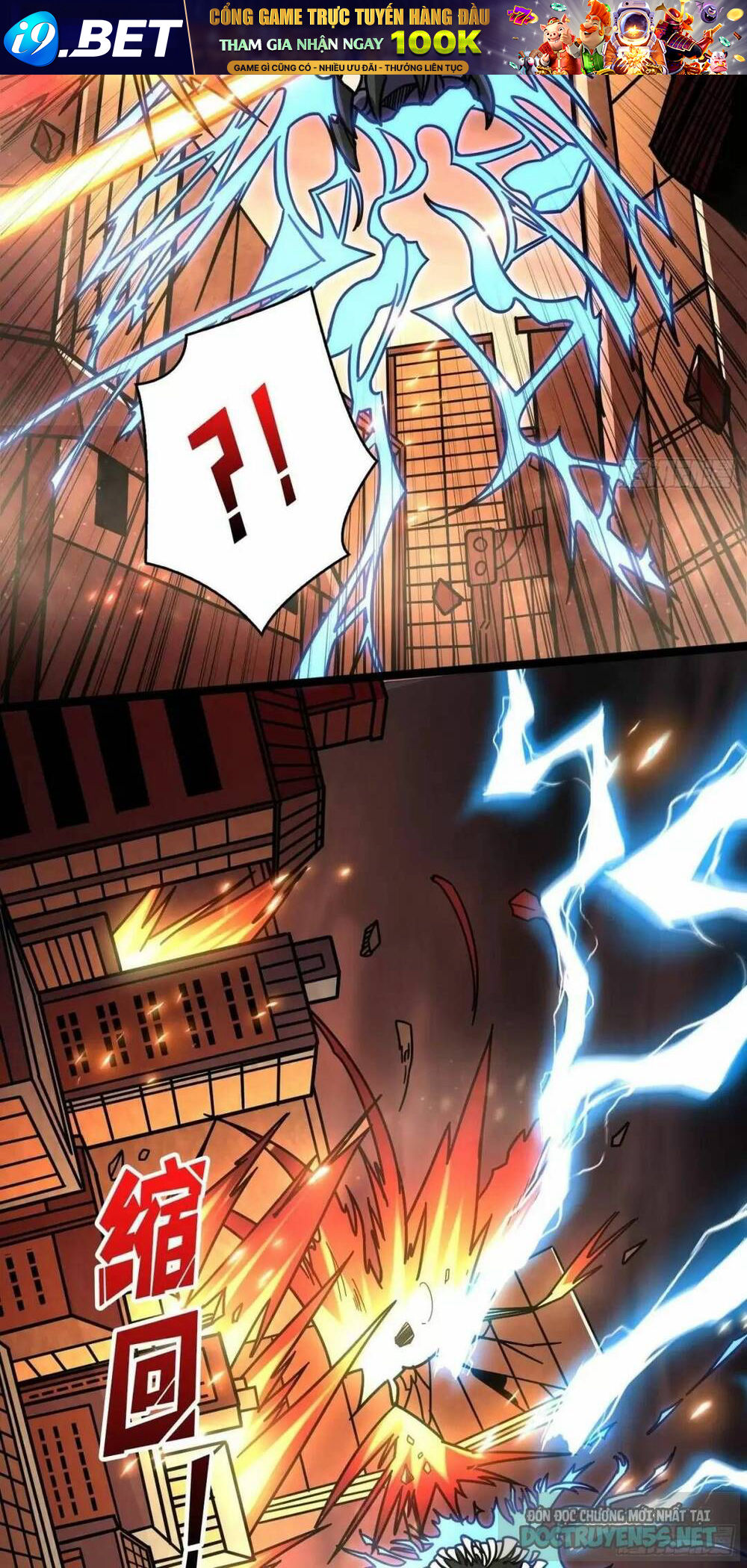 Vừa Chơi Đã Có Tài Khoản Vương Giả - Chapter 196 - Page 19