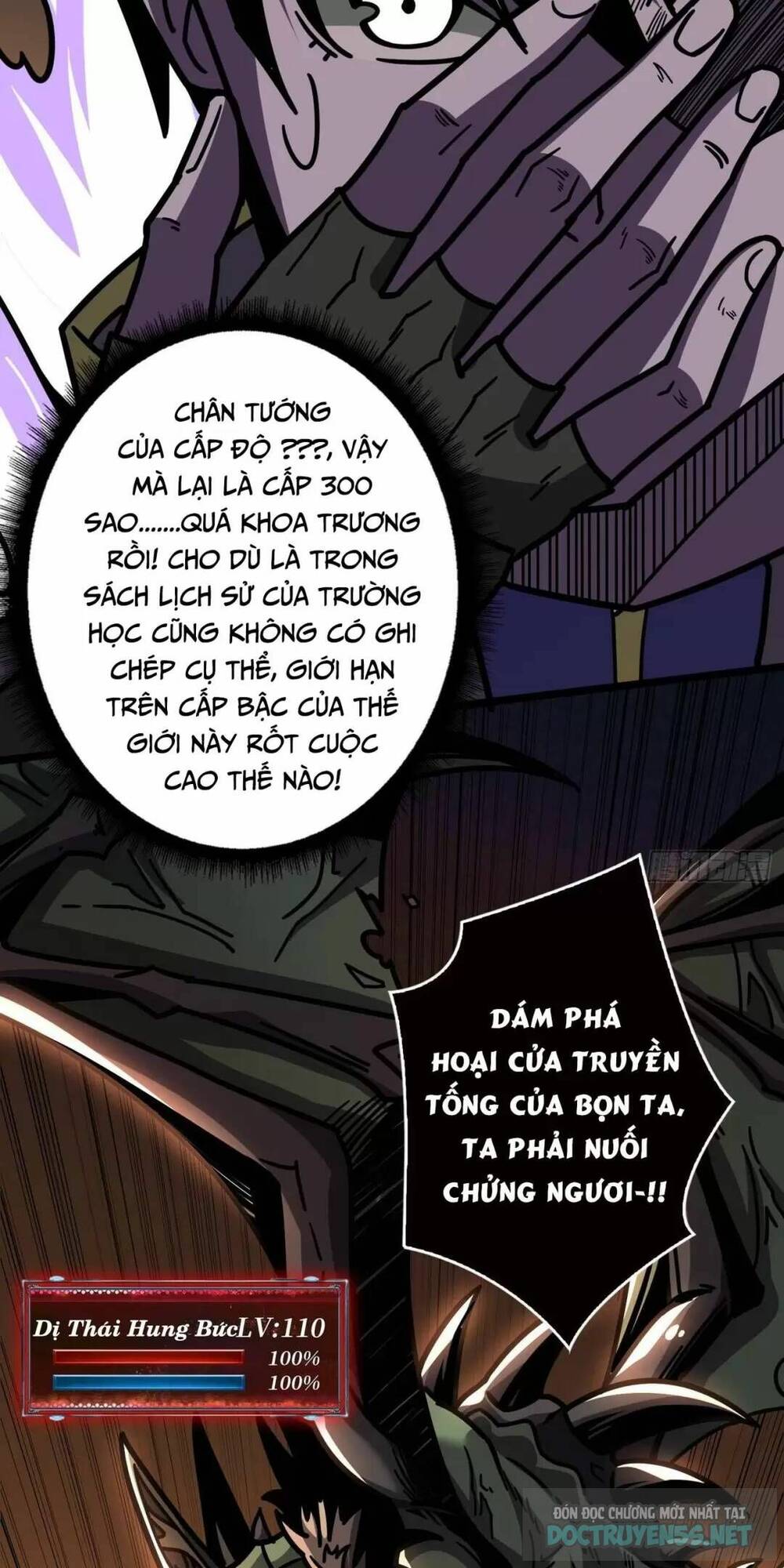 Vừa Chơi Đã Có Tài Khoản Vương Giả - Chapter 196 - Page 23