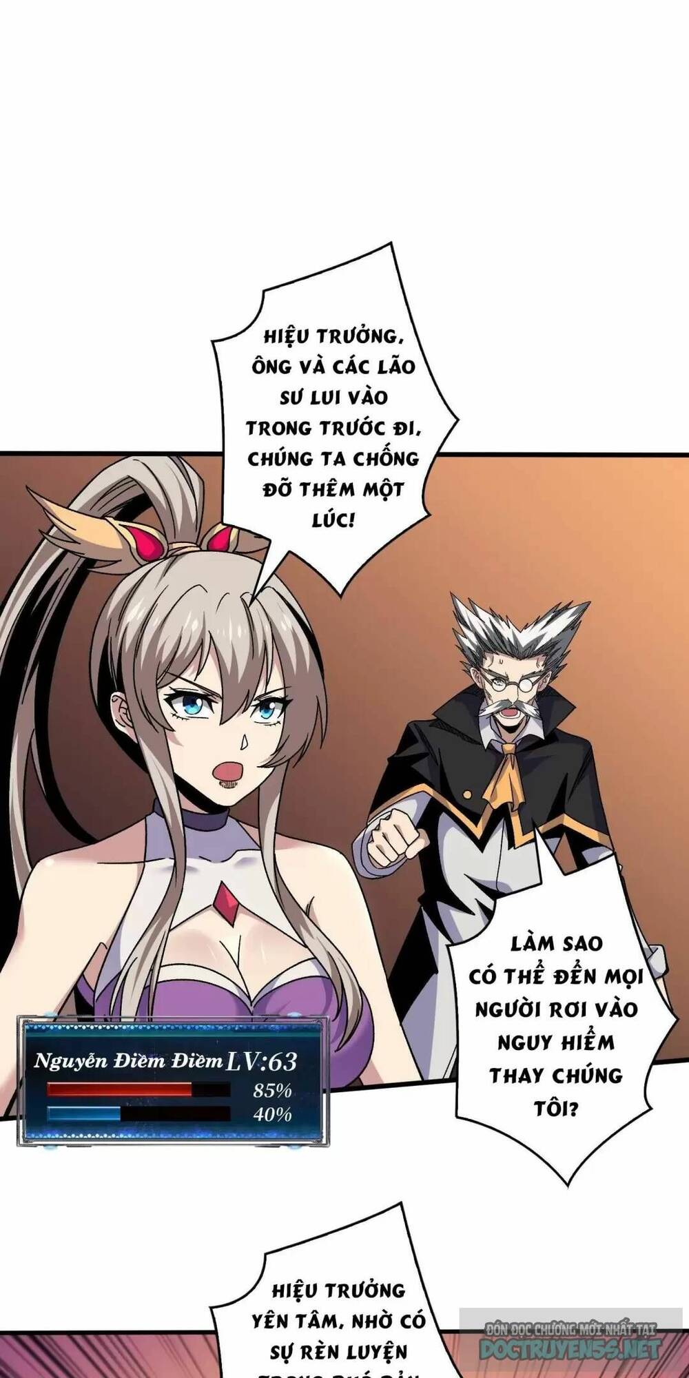 Vừa Chơi Đã Có Tài Khoản Vương Giả - Chapter 196 - Page 47