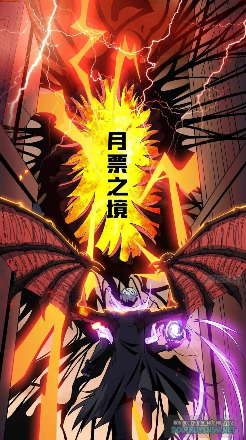 Vừa Chơi Đã Có Tài Khoản Vương Giả - Chapter 196 - Page 54