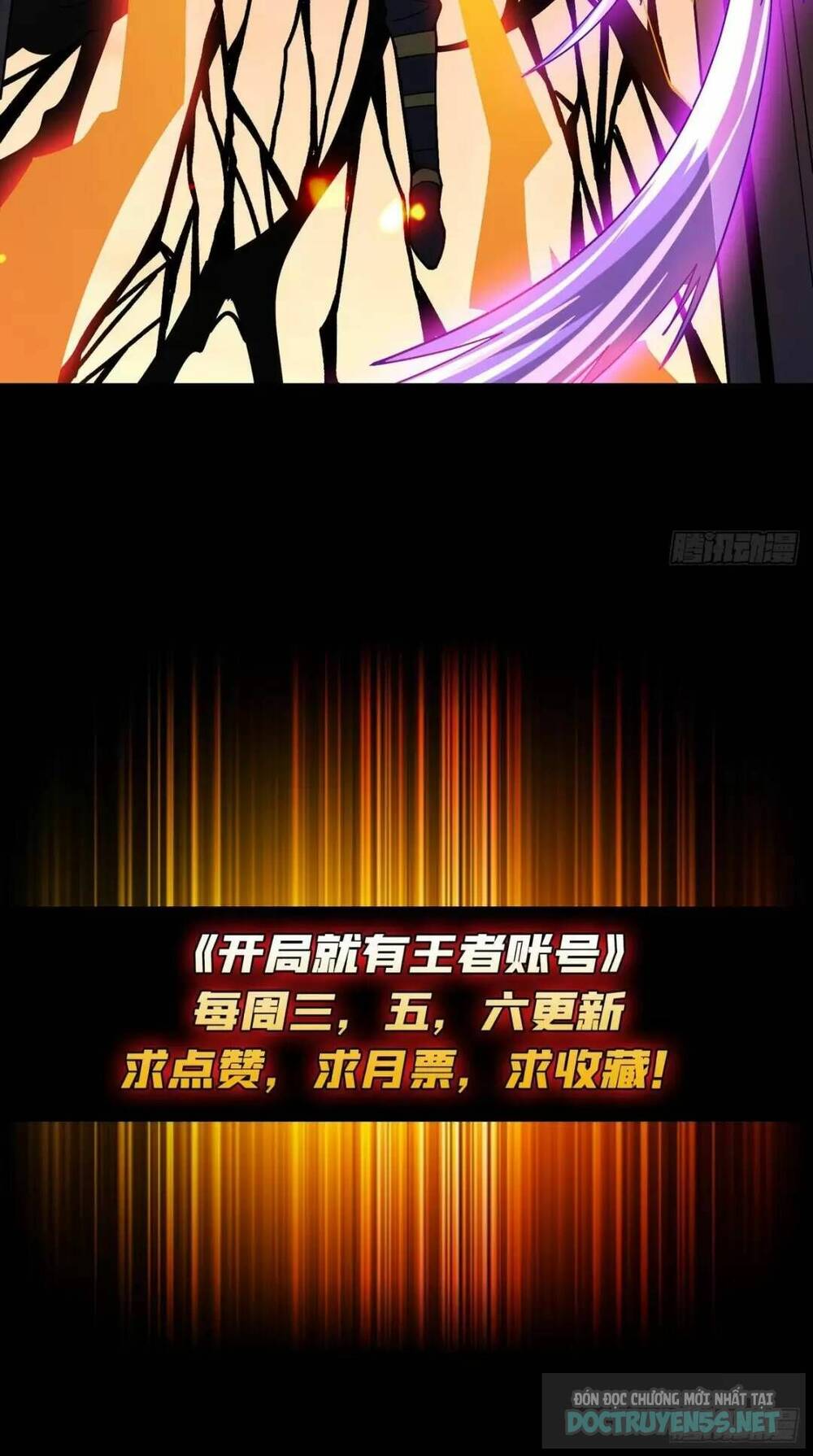 Vừa Chơi Đã Có Tài Khoản Vương Giả - Chapter 196 - Page 55