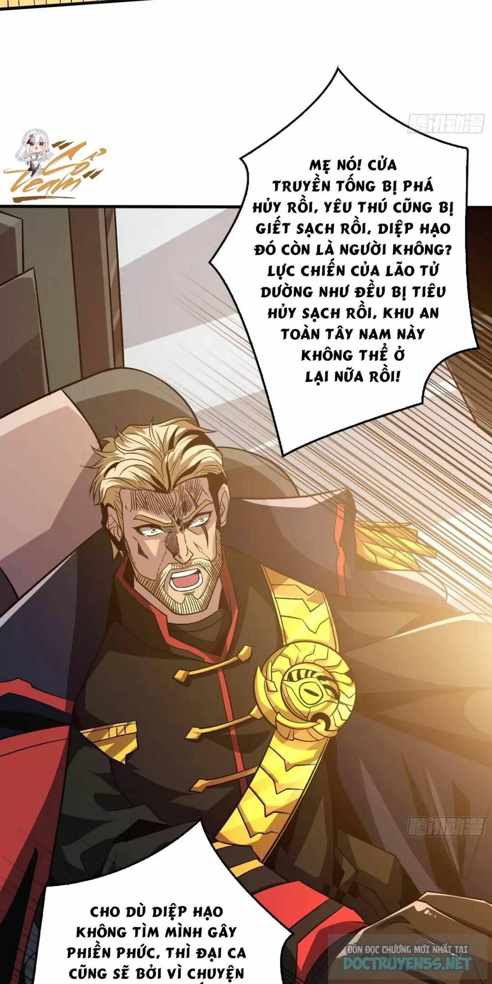 Vừa Chơi Đã Có Tài Khoản Vương Giả - Chapter 198 - Page 16