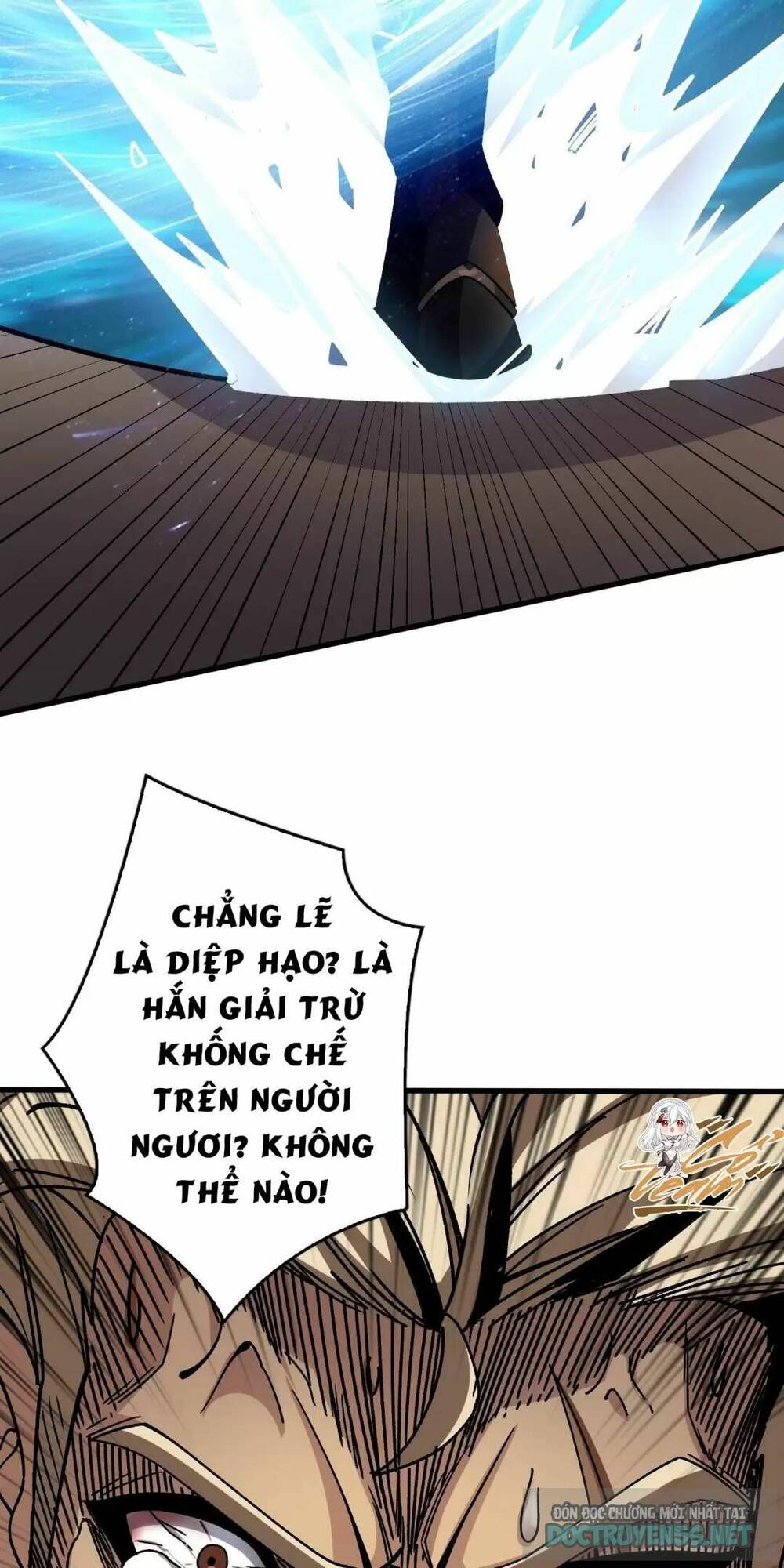 Vừa Chơi Đã Có Tài Khoản Vương Giả - Chapter 198 - Page 39