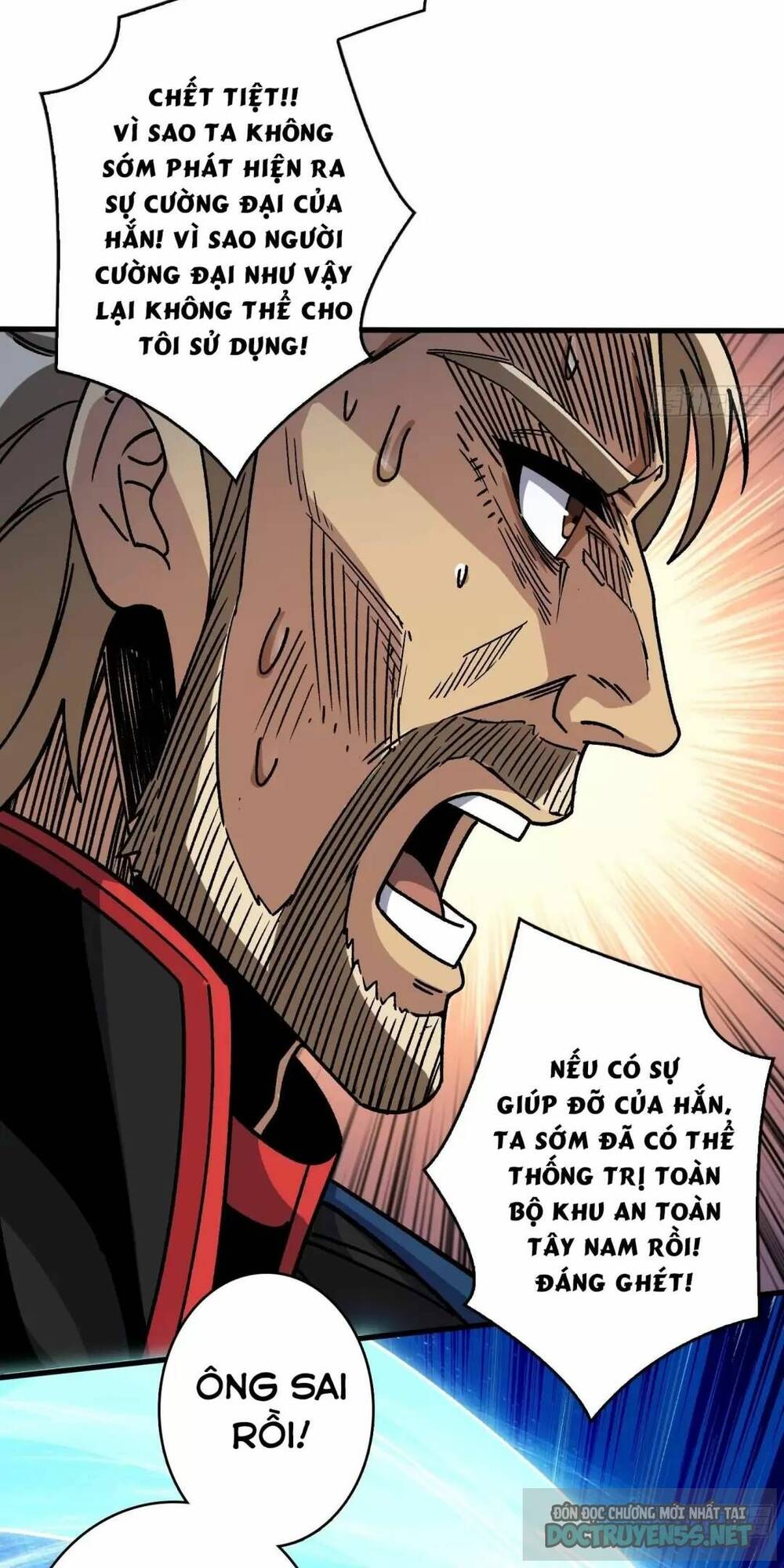 Vừa Chơi Đã Có Tài Khoản Vương Giả - Chapter 198 - Page 42