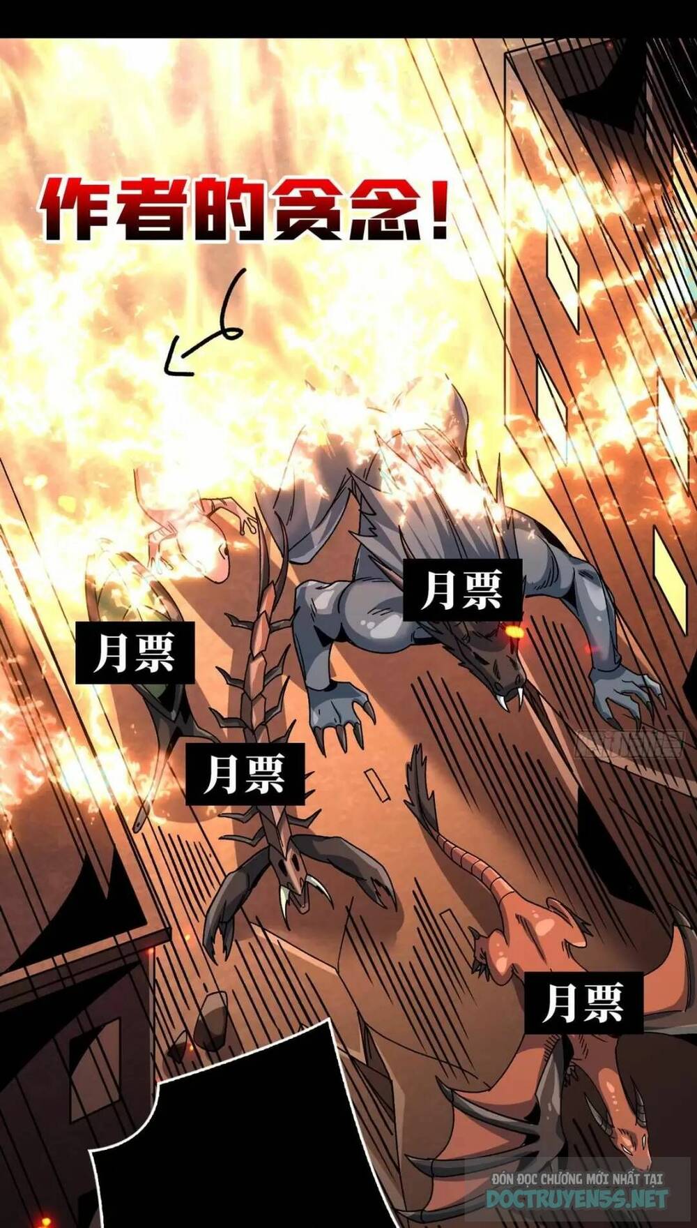 Vừa Chơi Đã Có Tài Khoản Vương Giả - Chapter 198 - Page 54