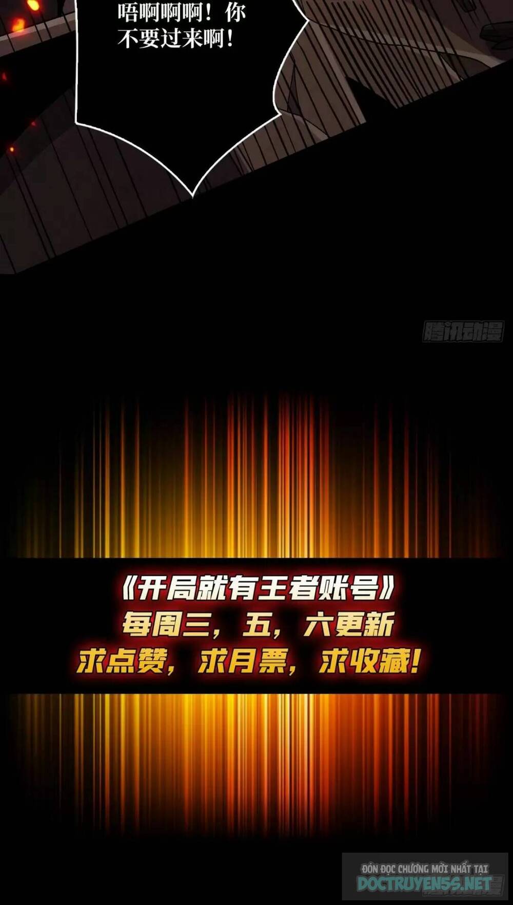 Vừa Chơi Đã Có Tài Khoản Vương Giả - Chapter 198 - Page 55