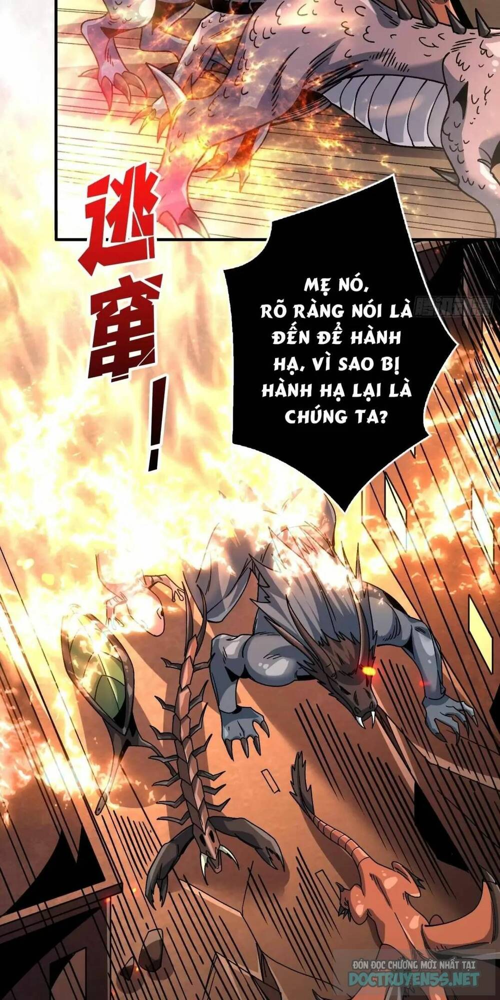 Vừa Chơi Đã Có Tài Khoản Vương Giả - Chapter 198 - Page 8