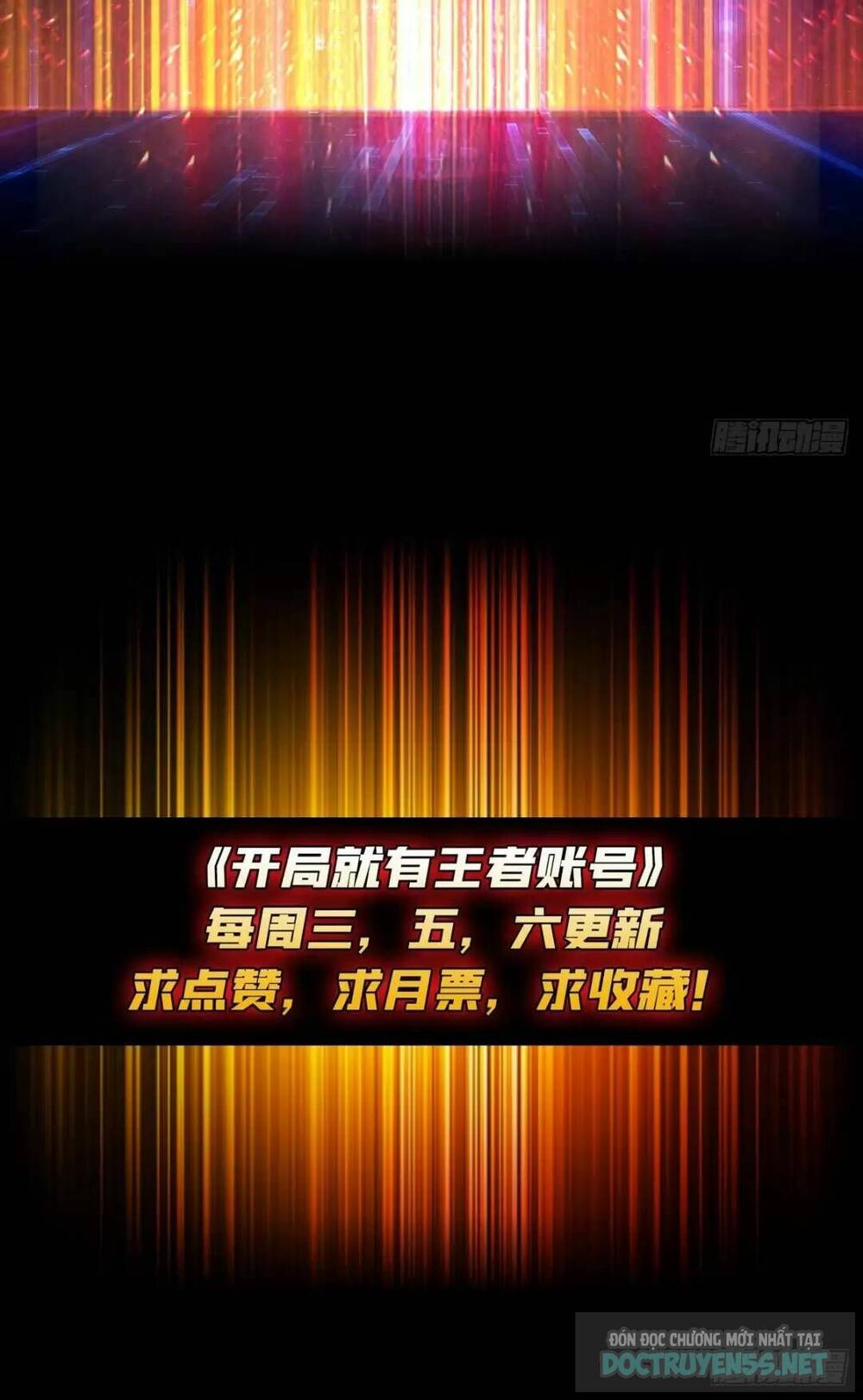 Vừa Chơi Đã Có Tài Khoản Vương Giả - Chapter 199 - Page 50