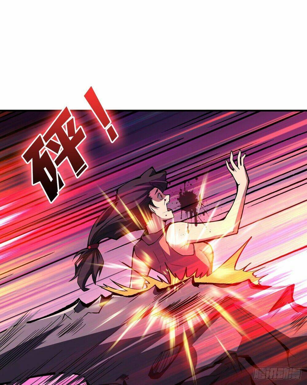 Vừa Chơi Đã Có Tài Khoản Vương Giả - Chapter 2 - Page 14