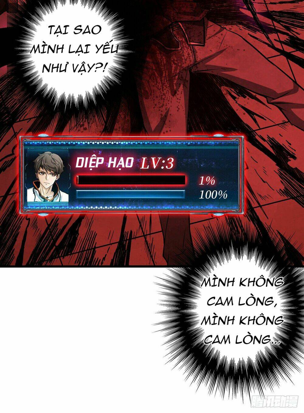 Vừa Chơi Đã Có Tài Khoản Vương Giả - Chapter 2 - Page 44