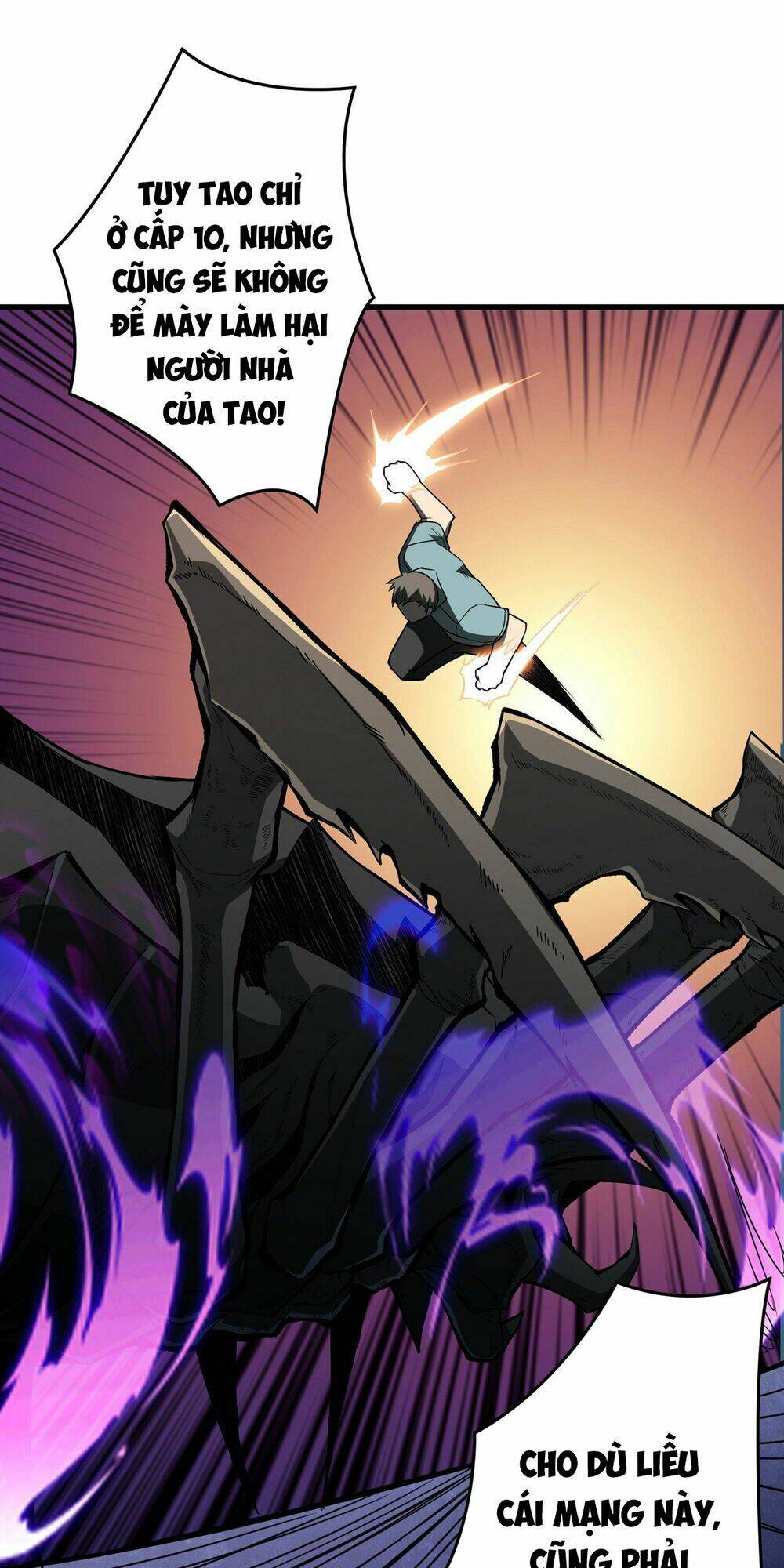 Vừa Chơi Đã Có Tài Khoản Vương Giả - Chapter 2 - Page 4