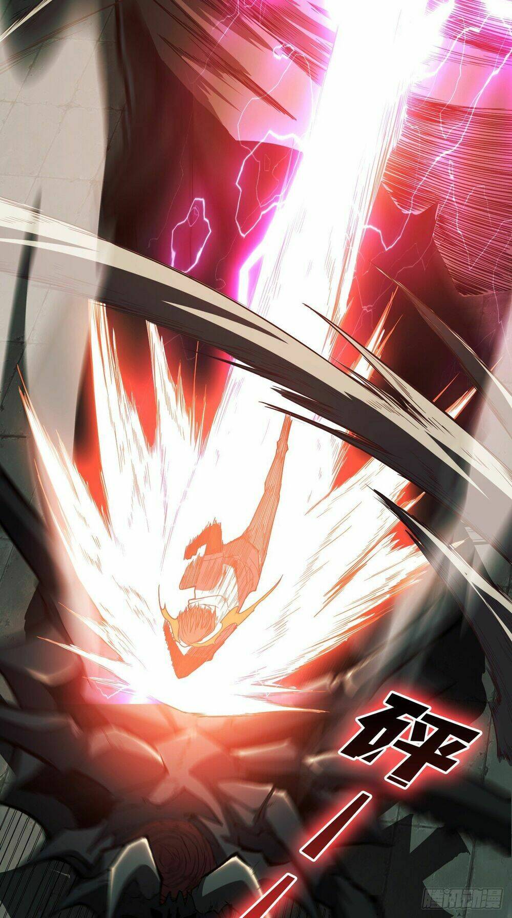 Vừa Chơi Đã Có Tài Khoản Vương Giả - Chapter 2 - Page 58