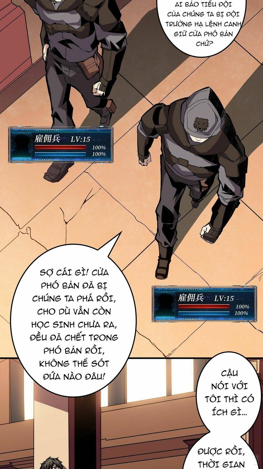 Vừa Chơi Đã Có Tài Khoản Vương Giả - Chapter 20 - Page 13