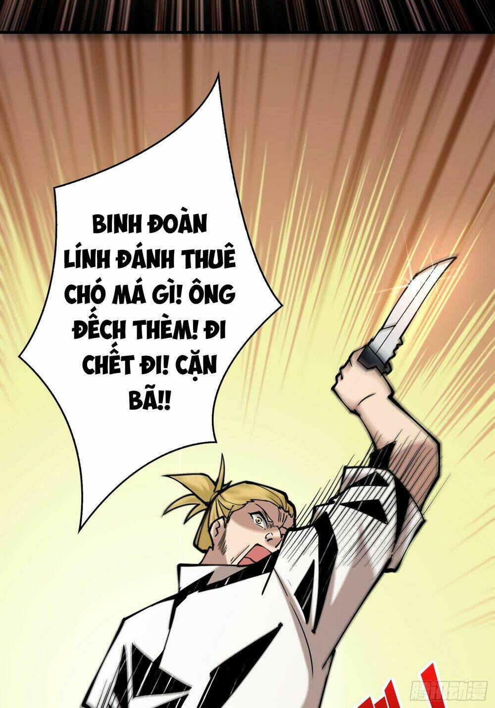 Vừa Chơi Đã Có Tài Khoản Vương Giả - Chapter 20 - Page 48