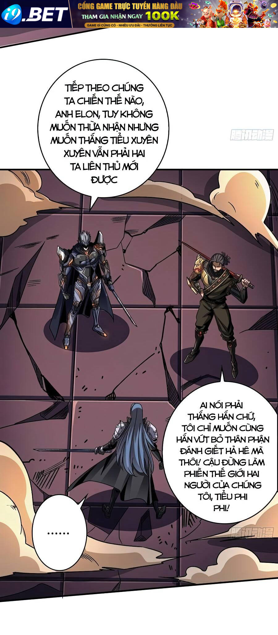 Vừa Chơi Đã Có Tài Khoản Vương Giả - Chapter 200 - Page 23