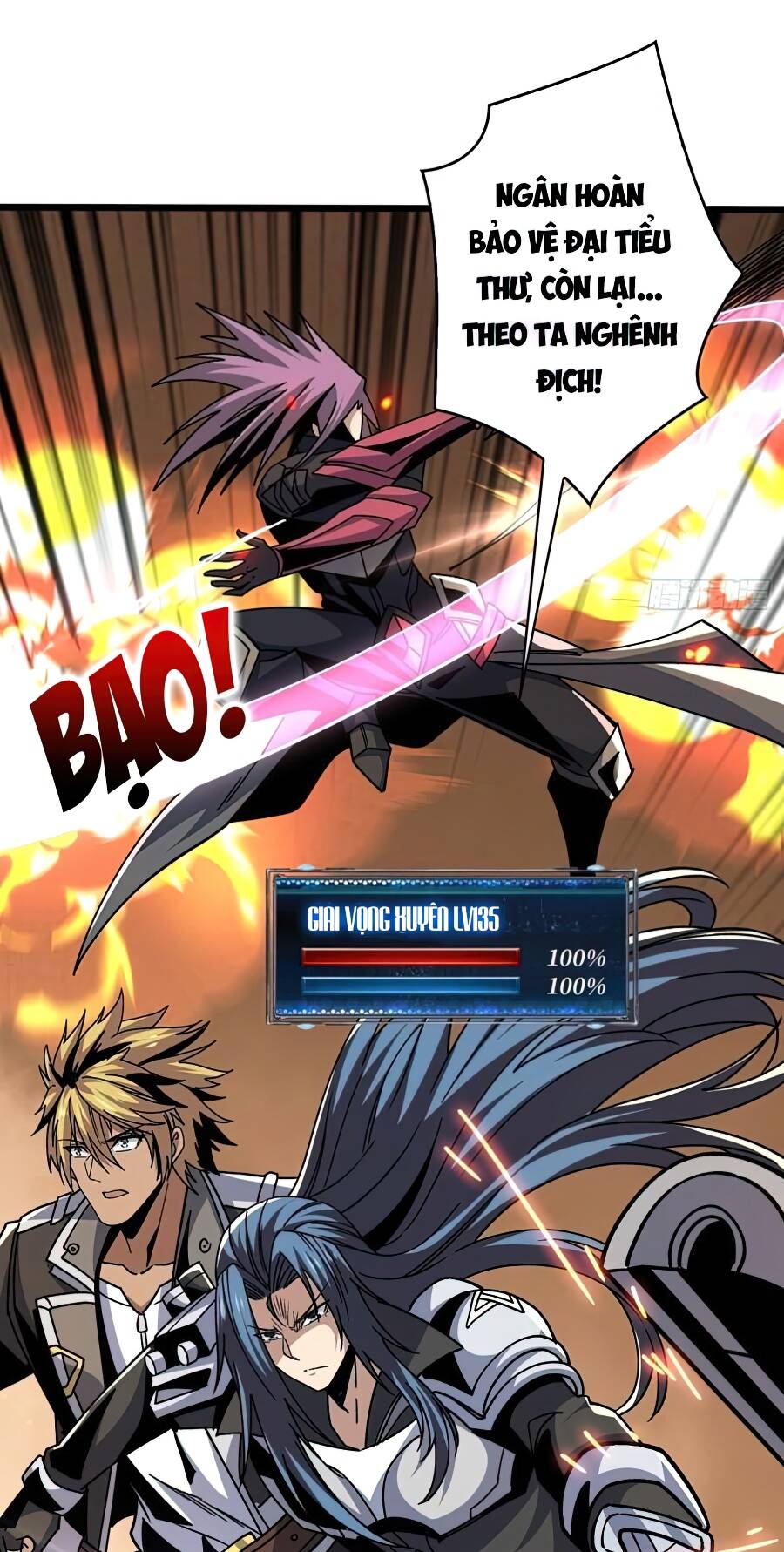 Vừa Chơi Đã Có Tài Khoản Vương Giả - Chapter 200 - Page 3