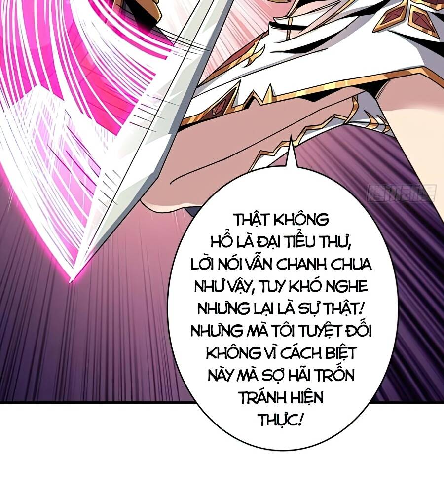 Vừa Chơi Đã Có Tài Khoản Vương Giả - Chapter 200 - Page 41