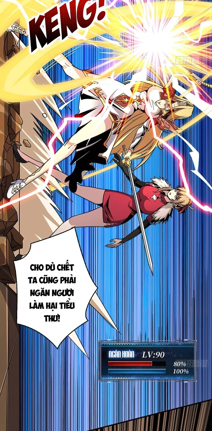 Vừa Chơi Đã Có Tài Khoản Vương Giả - Chapter 200 - Page 45