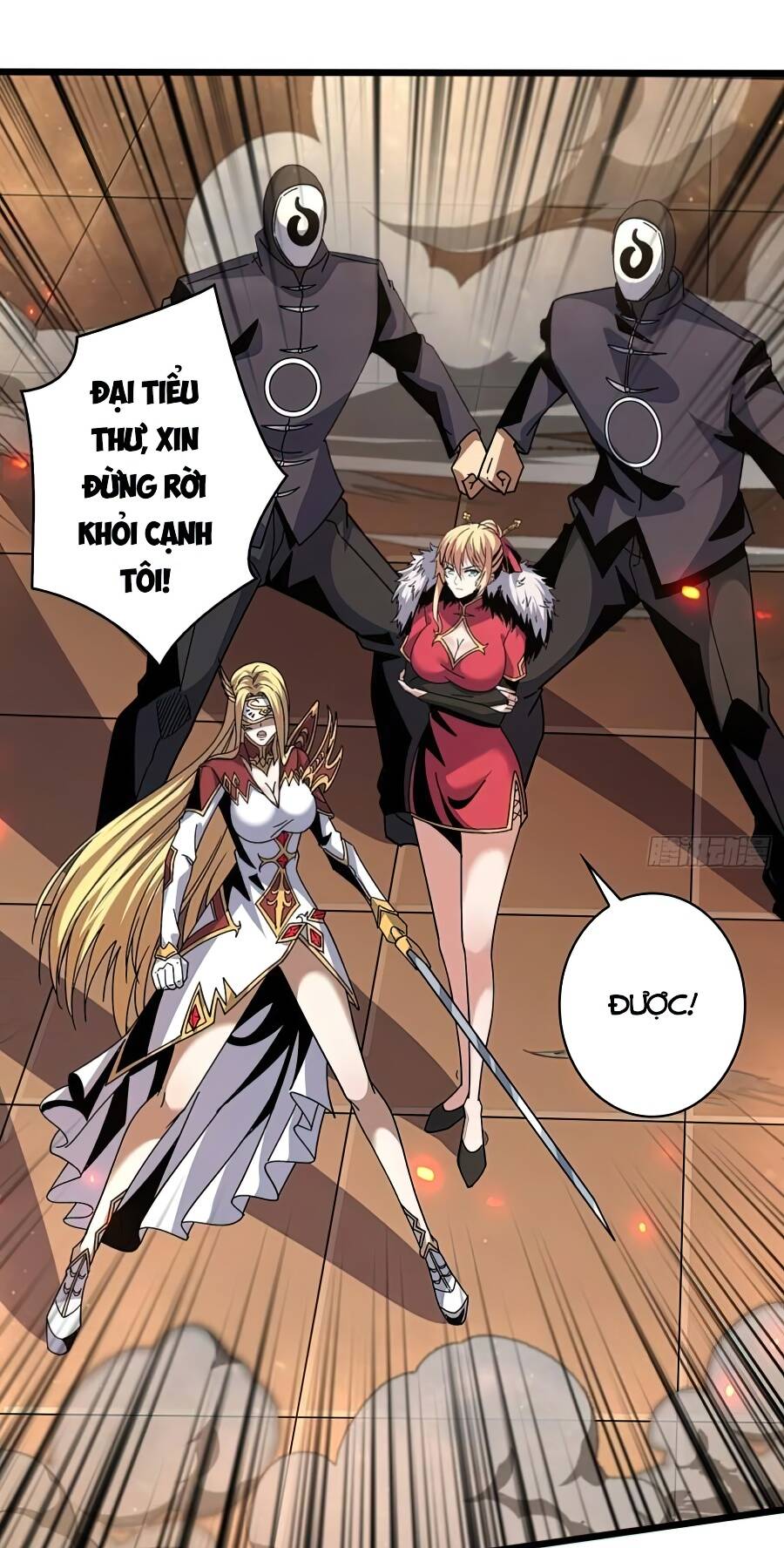 Vừa Chơi Đã Có Tài Khoản Vương Giả - Chapter 200 - Page 5