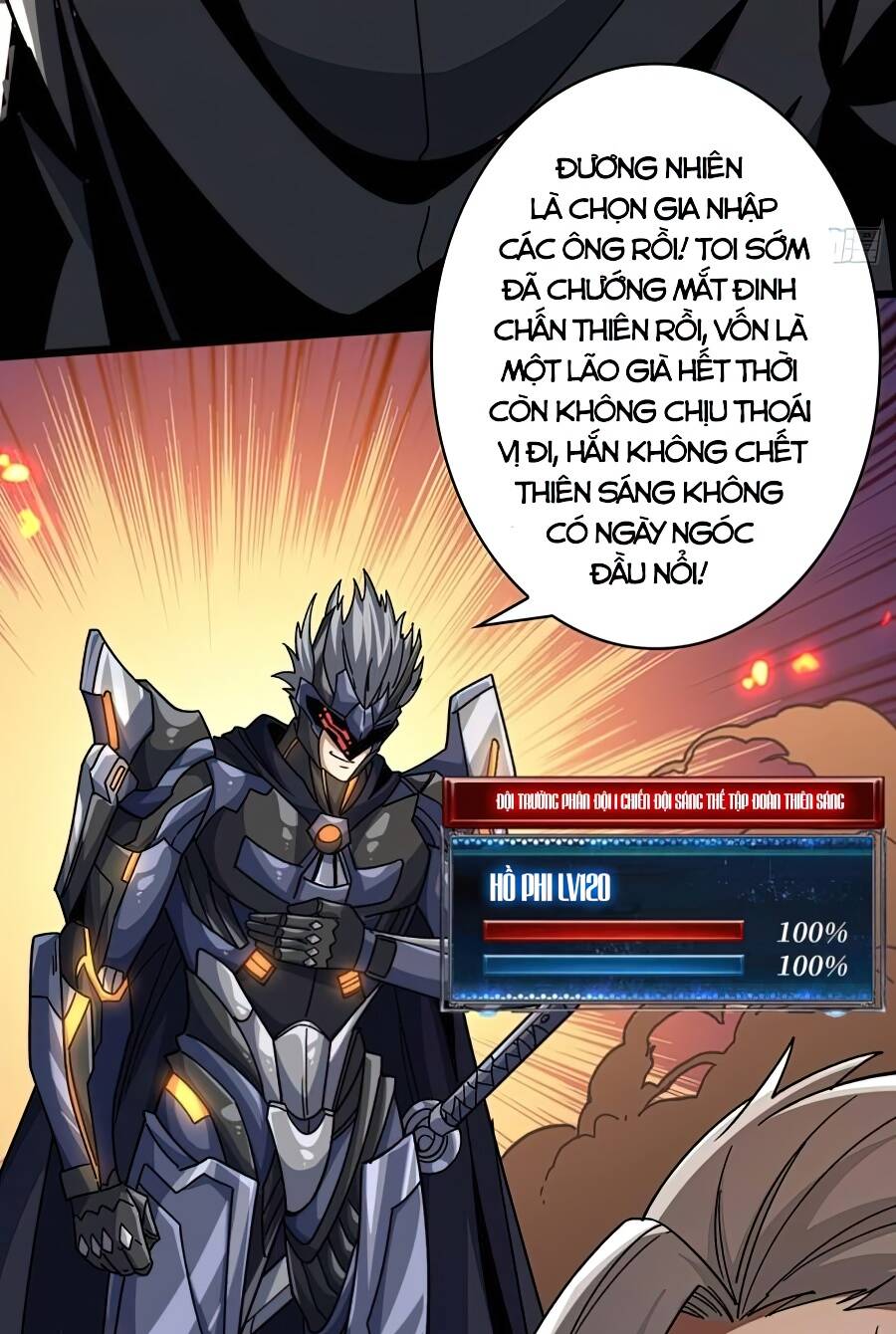 Vừa Chơi Đã Có Tài Khoản Vương Giả - Chapter 200 - Page 8