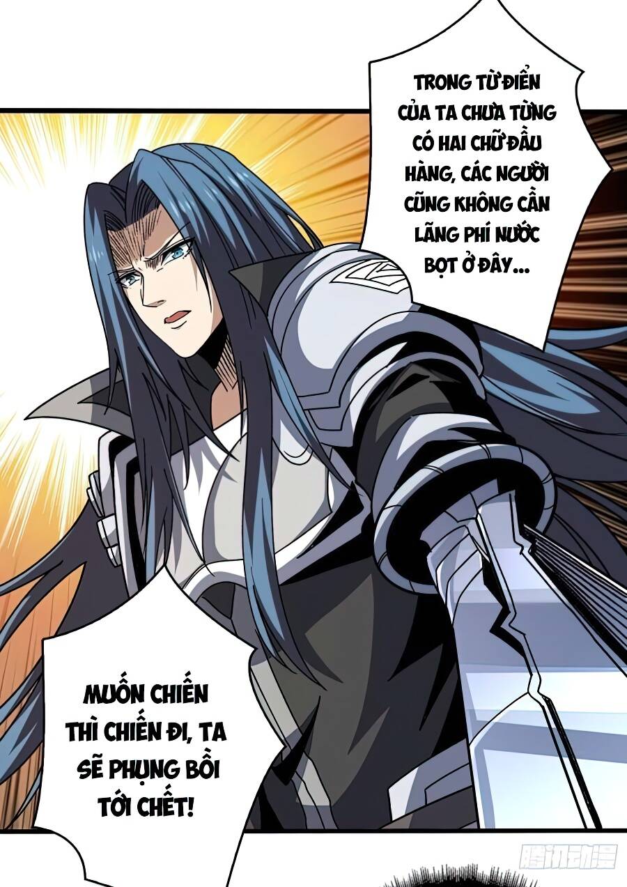 Vừa Chơi Đã Có Tài Khoản Vương Giả - Chapter 201 - Page 14