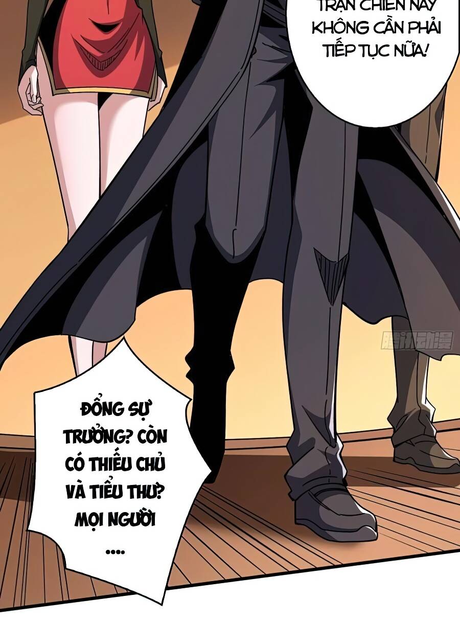 Vừa Chơi Đã Có Tài Khoản Vương Giả - Chapter 201 - Page 17