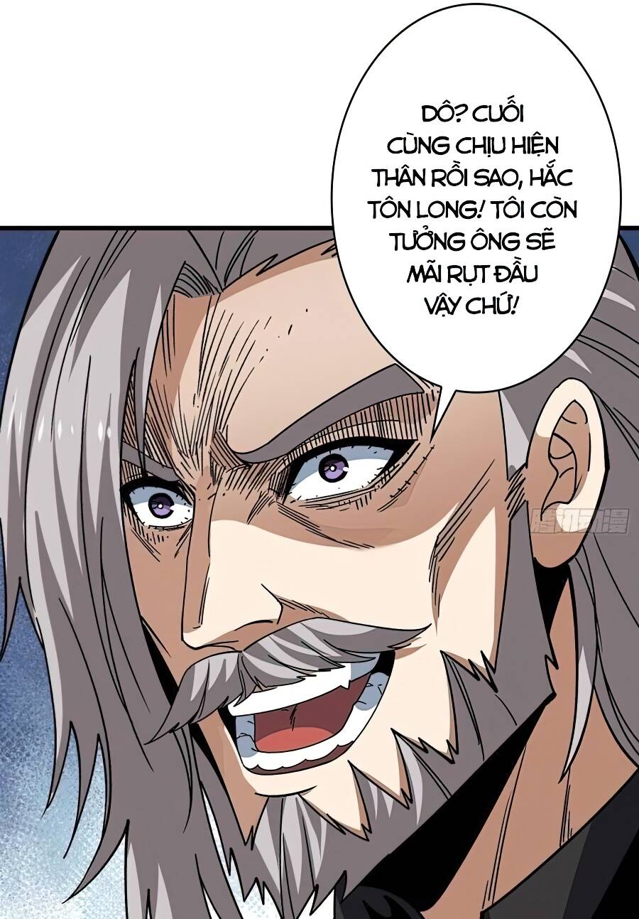 Vừa Chơi Đã Có Tài Khoản Vương Giả - Chapter 201 - Page 18