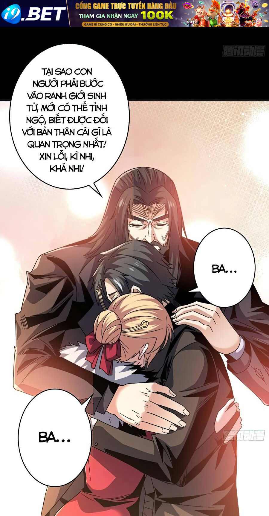 Vừa Chơi Đã Có Tài Khoản Vương Giả - Chapter 201 - Page 29