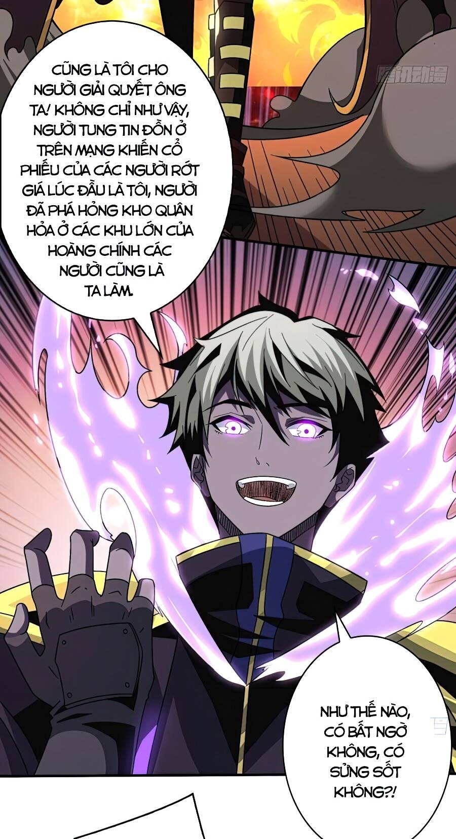 Vừa Chơi Đã Có Tài Khoản Vương Giả - Chapter 202 - Page 20