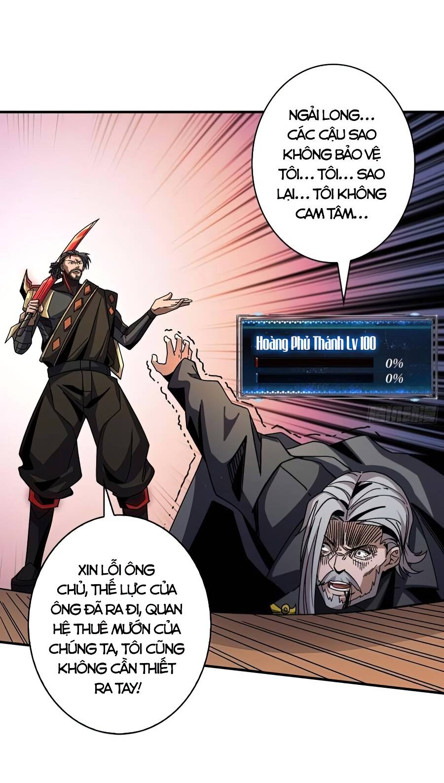 Vừa Chơi Đã Có Tài Khoản Vương Giả - Chapter 202 - Page 32