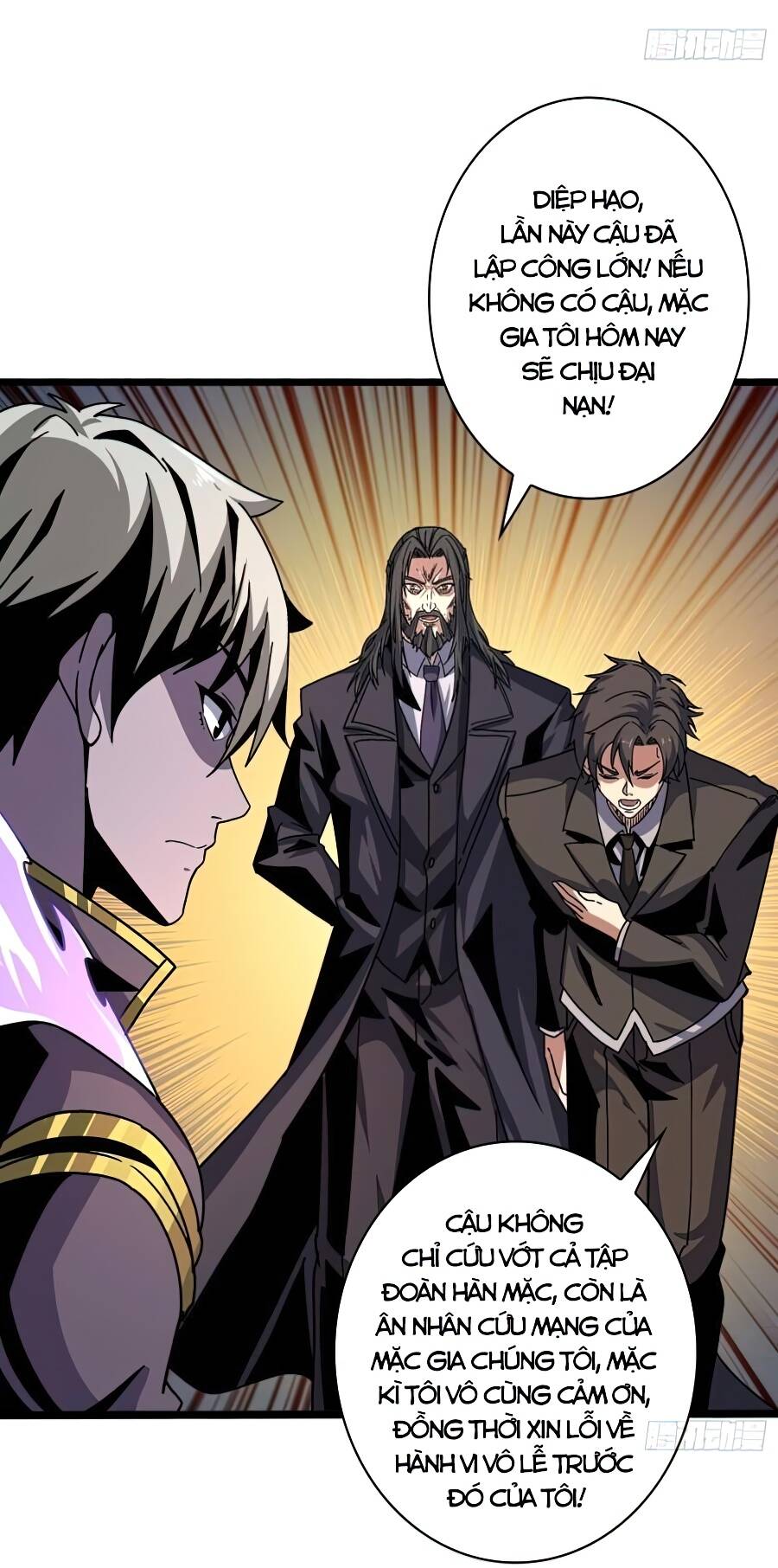 Vừa Chơi Đã Có Tài Khoản Vương Giả - Chapter 202 - Page 39