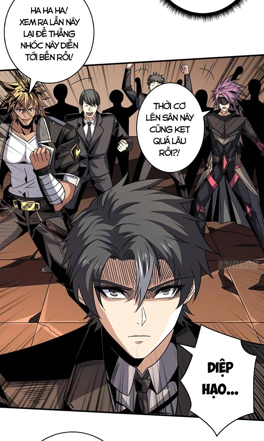 Vừa Chơi Đã Có Tài Khoản Vương Giả - Chapter 202 - Page 4