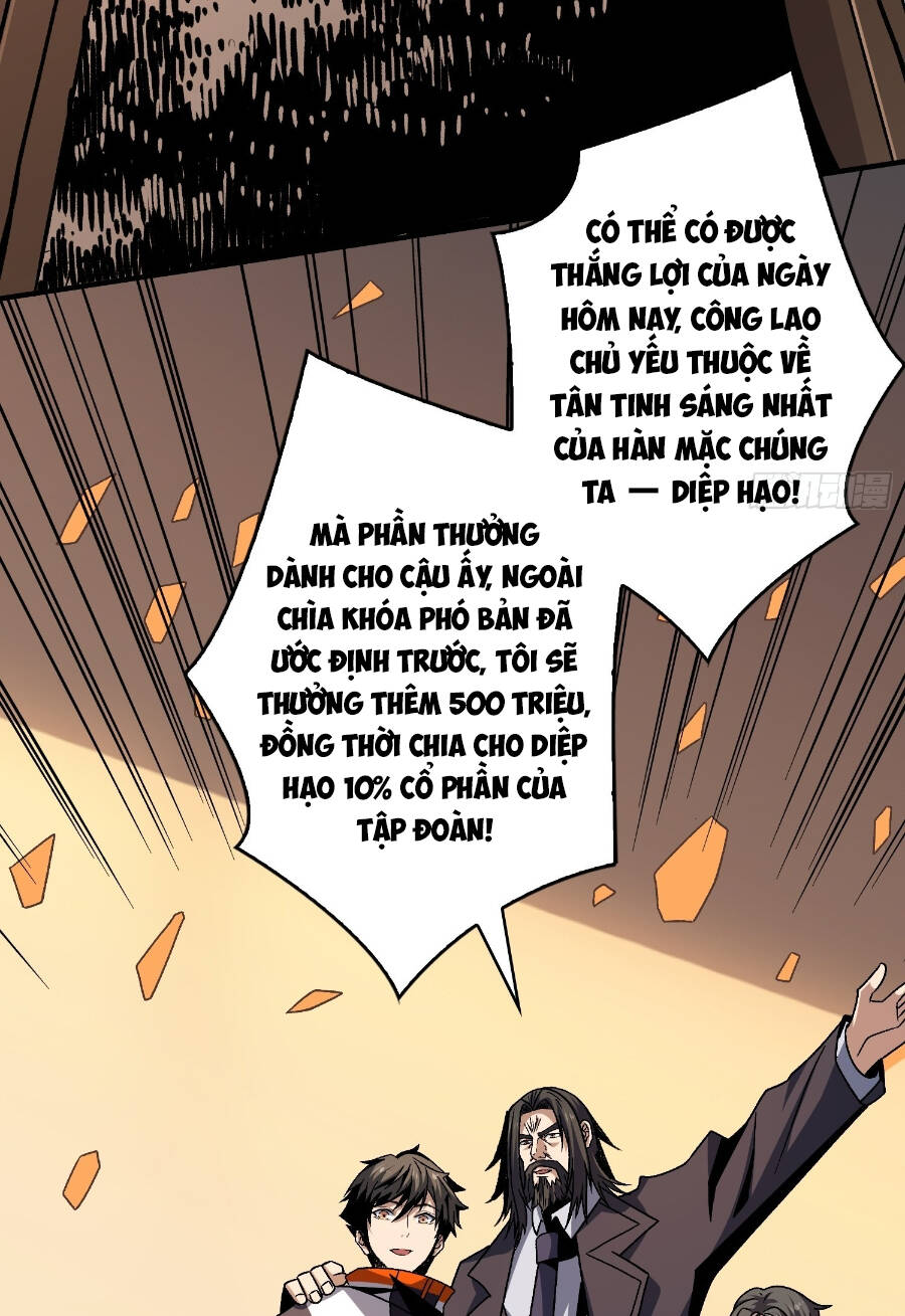 Vừa Chơi Đã Có Tài Khoản Vương Giả - Chapter 203 - Page 7