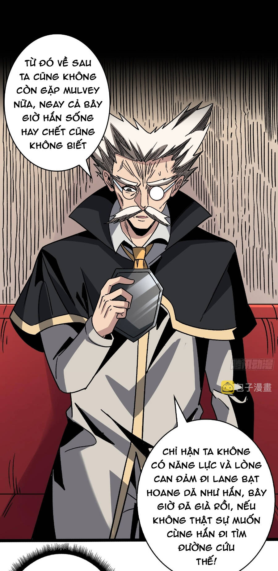 Vừa Chơi Đã Có Tài Khoản Vương Giả - Chapter 204 - Page 10