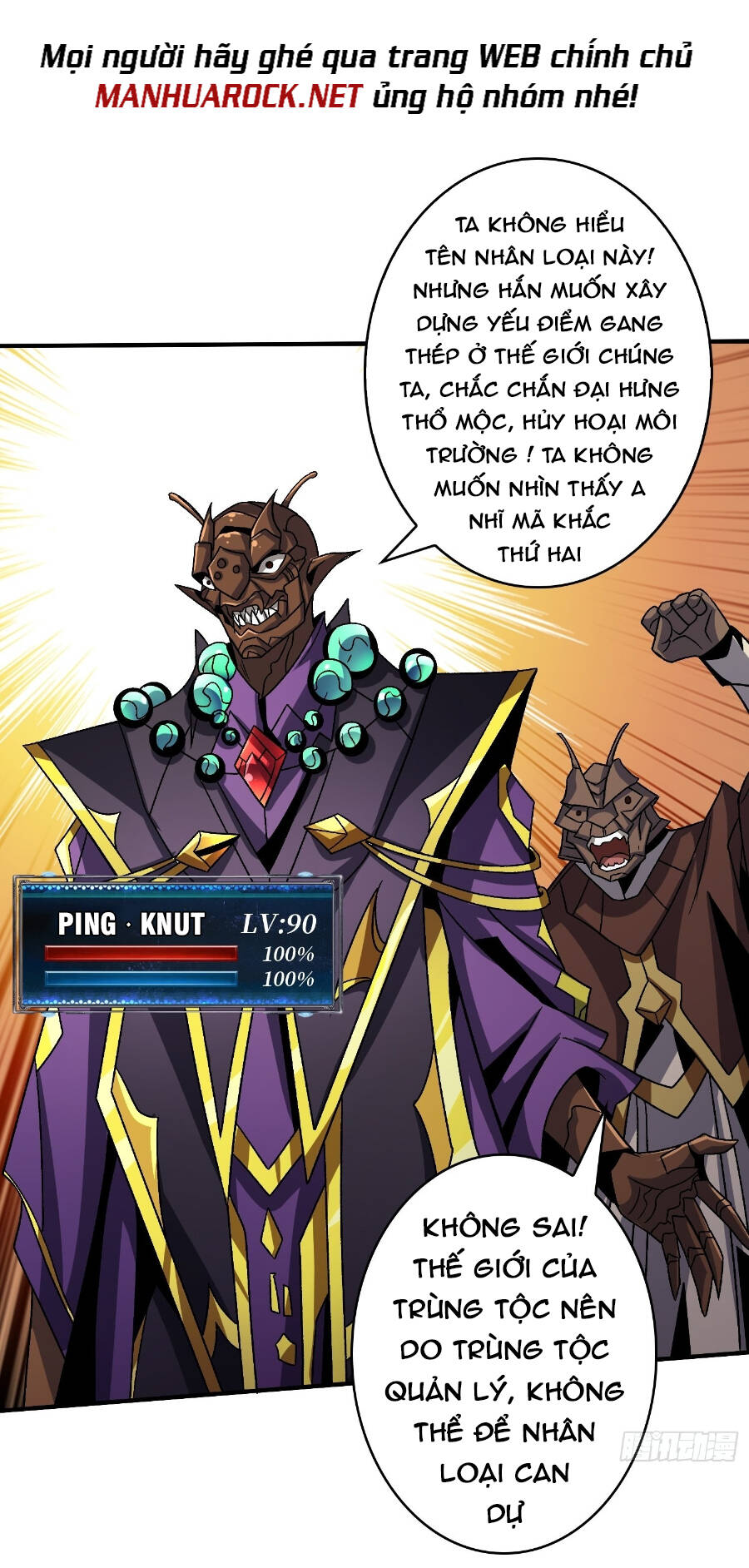 Vừa Chơi Đã Có Tài Khoản Vương Giả - Chapter 204 - Page 39