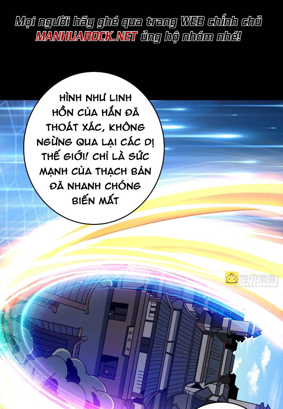 Vừa Chơi Đã Có Tài Khoản Vương Giả - Chapter 204 - Page 5