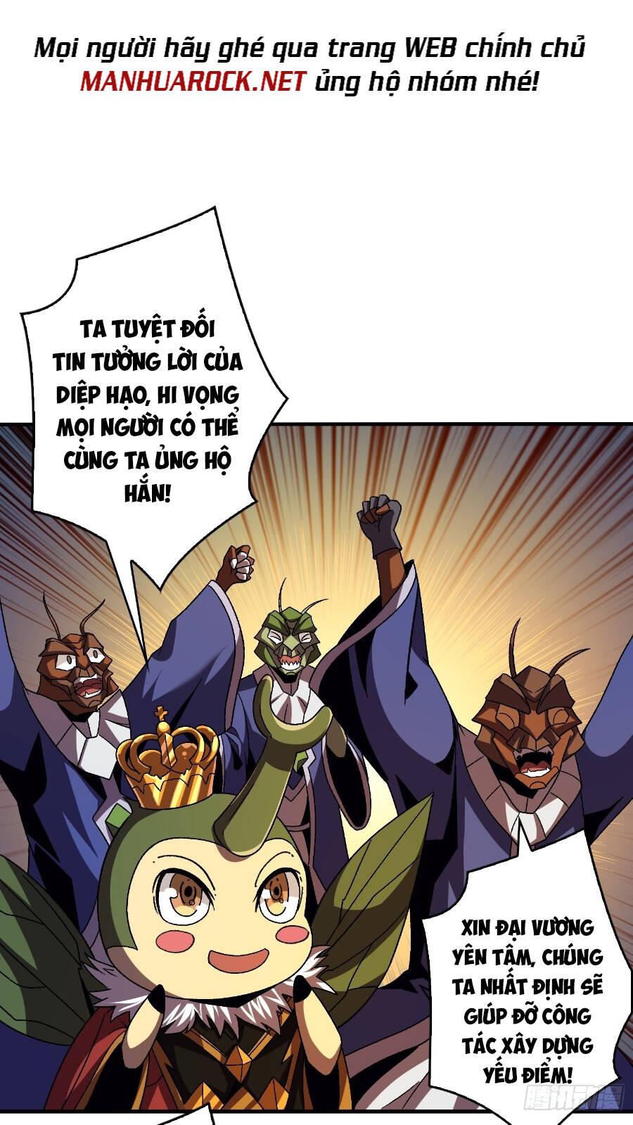 Vừa Chơi Đã Có Tài Khoản Vương Giả - Chapter 205 - Page 13