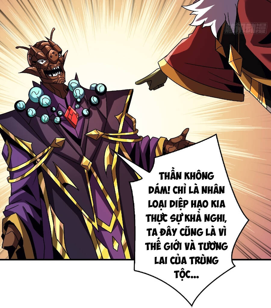 Vừa Chơi Đã Có Tài Khoản Vương Giả - Chapter 205 - Page 17