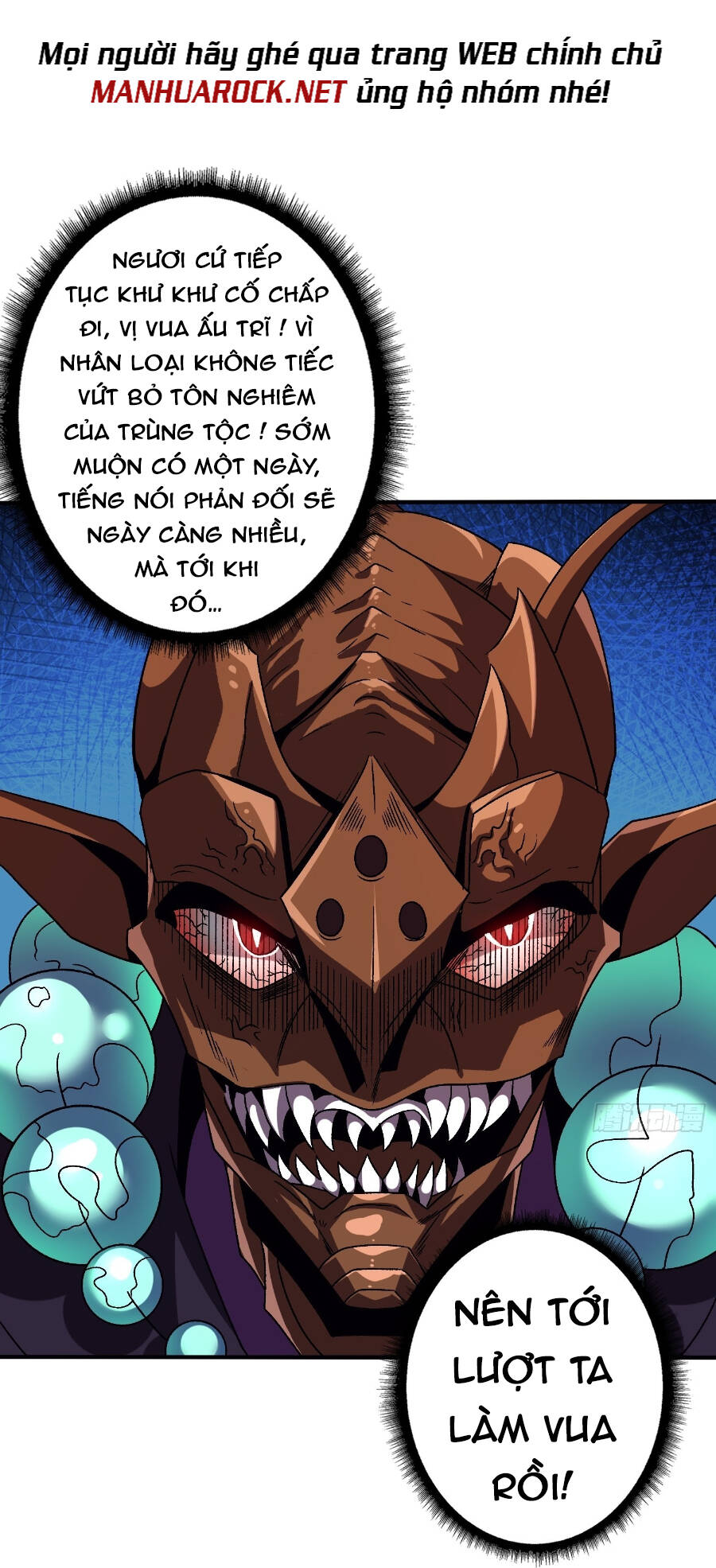 Vừa Chơi Đã Có Tài Khoản Vương Giả - Chapter 205 - Page 20