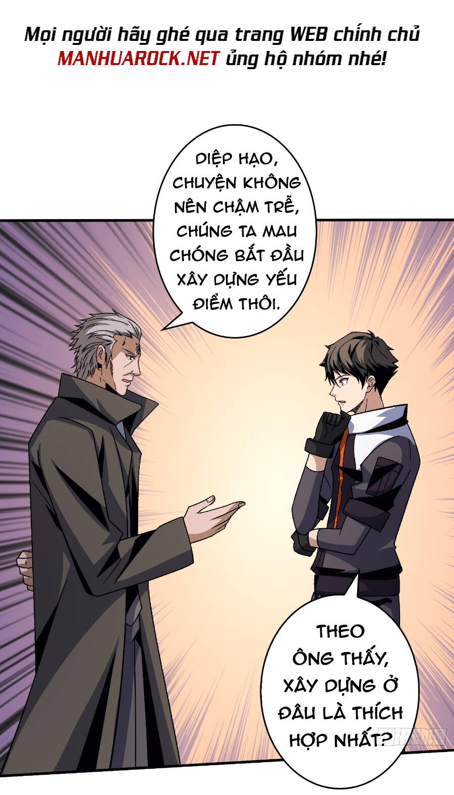 Vừa Chơi Đã Có Tài Khoản Vương Giả - Chapter 205 - Page 25