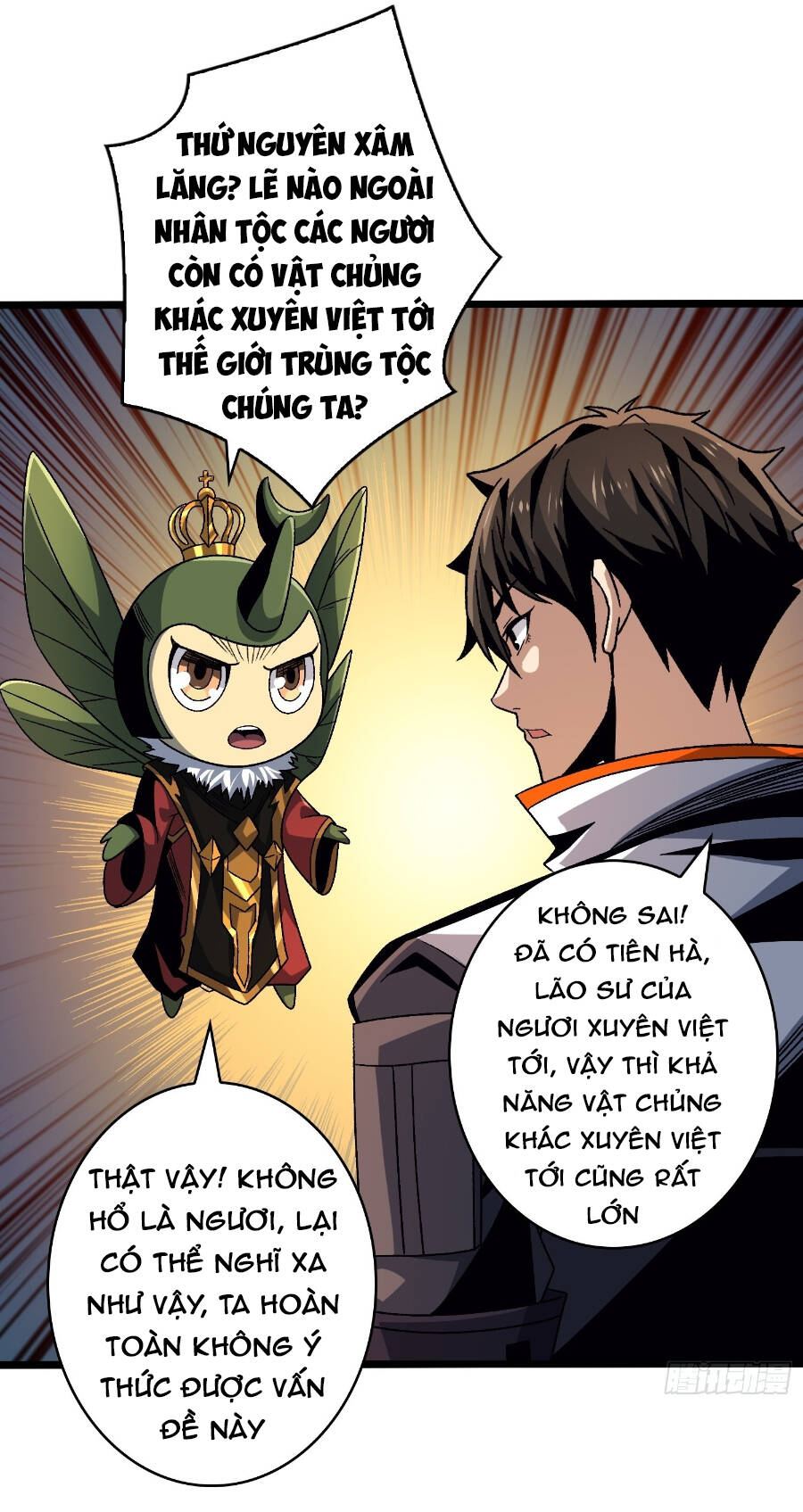 Vừa Chơi Đã Có Tài Khoản Vương Giả - Chapter 205 - Page 41