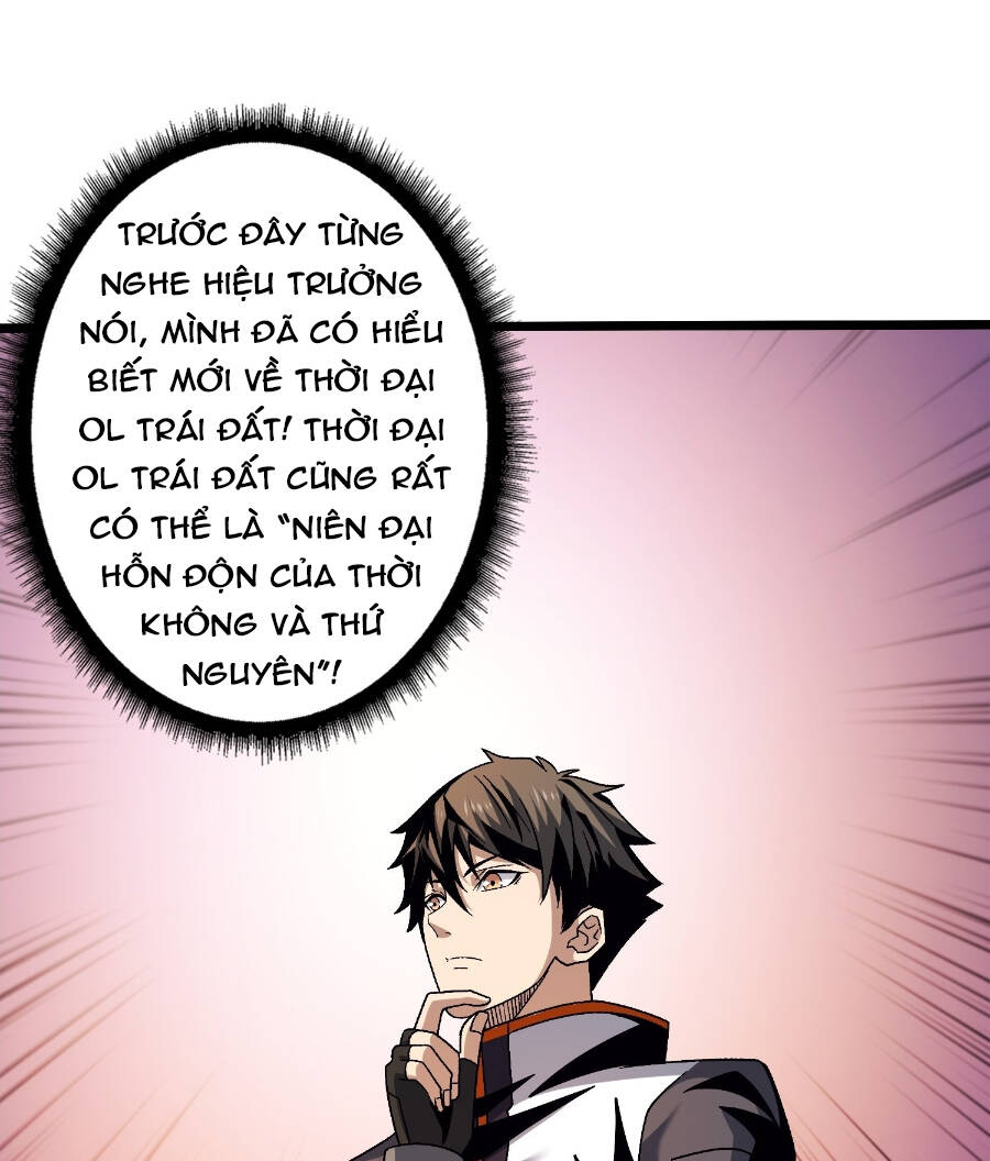 Vừa Chơi Đã Có Tài Khoản Vương Giả - Chapter 205 - Page 42